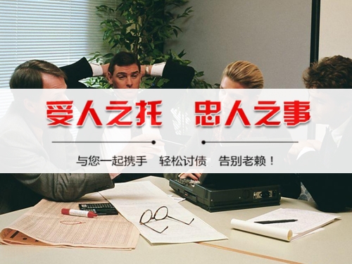 永安破产债权申报全攻略：老司机教你如何挽回最大损失