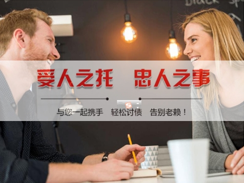 永安数字化债权管理：如何用科技手段守护你的每一分资产